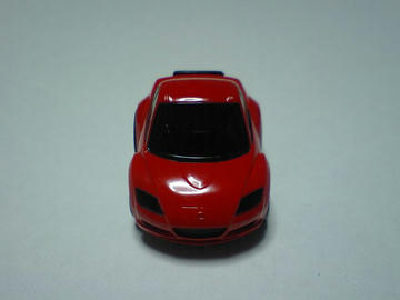 rx8_frontview.jpg